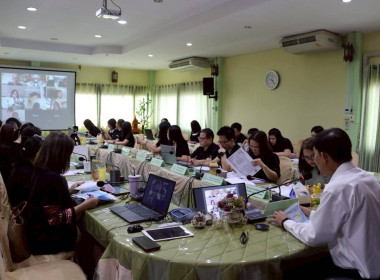 การประชุมประจำเดือนครั้งที่ 4/2569 ประจำเดือนเมษายน 2569 พารามิเตอร์รูปภาพ 42
